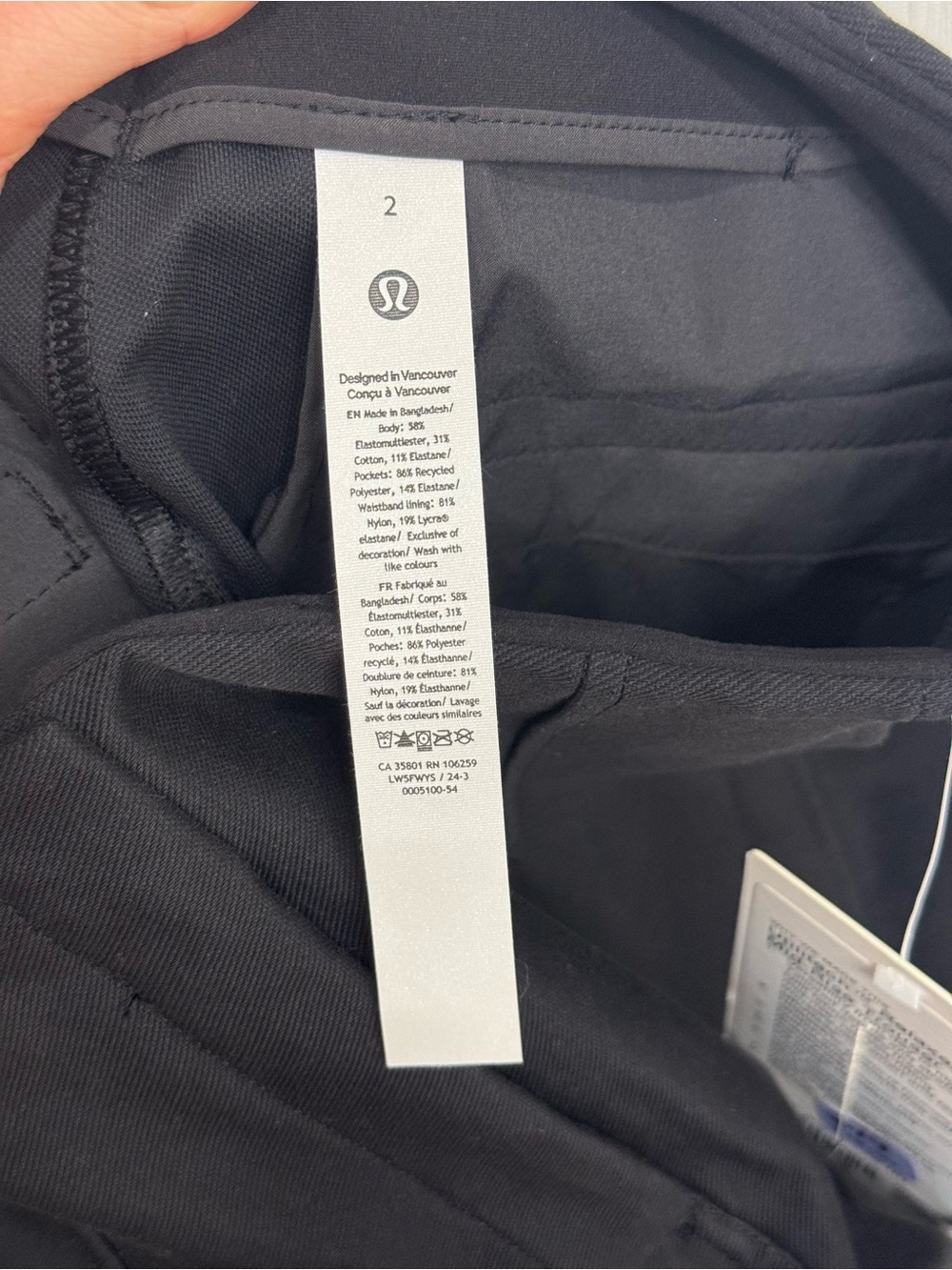 NWT LULULEMON Utilitech Relaxed Fit Mid Rise Trouser Pants. Black. Size 2. - Picture 5 of 5